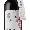Merlot Products 1222 100x100