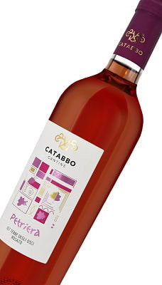 1242.jpg Petriera IGP - Cantine Catabbo - immagine 2