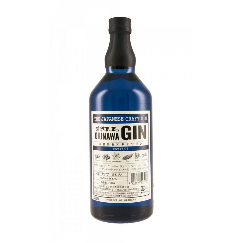 GIN MASAHIRO OKINAWA RECIPE 01 CL.70