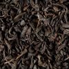 Tè Nero Earl Grey 100 gr Products 536 100x100